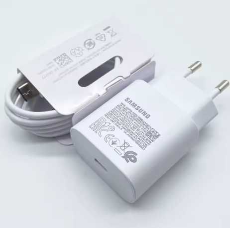 Samsung 25W Super szybka ładowarka