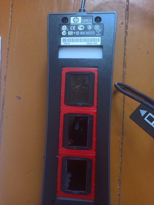 Profesjonalna PRZYSTAWKA do skanera HP do SLAJDÓW