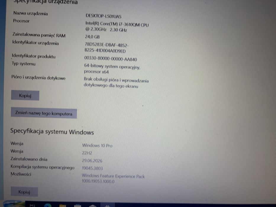 Asus rog g55vw .