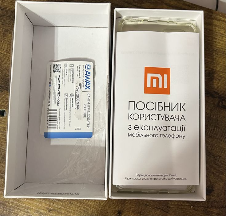 Xiaomi Redmi Note 10 Pro 128GB