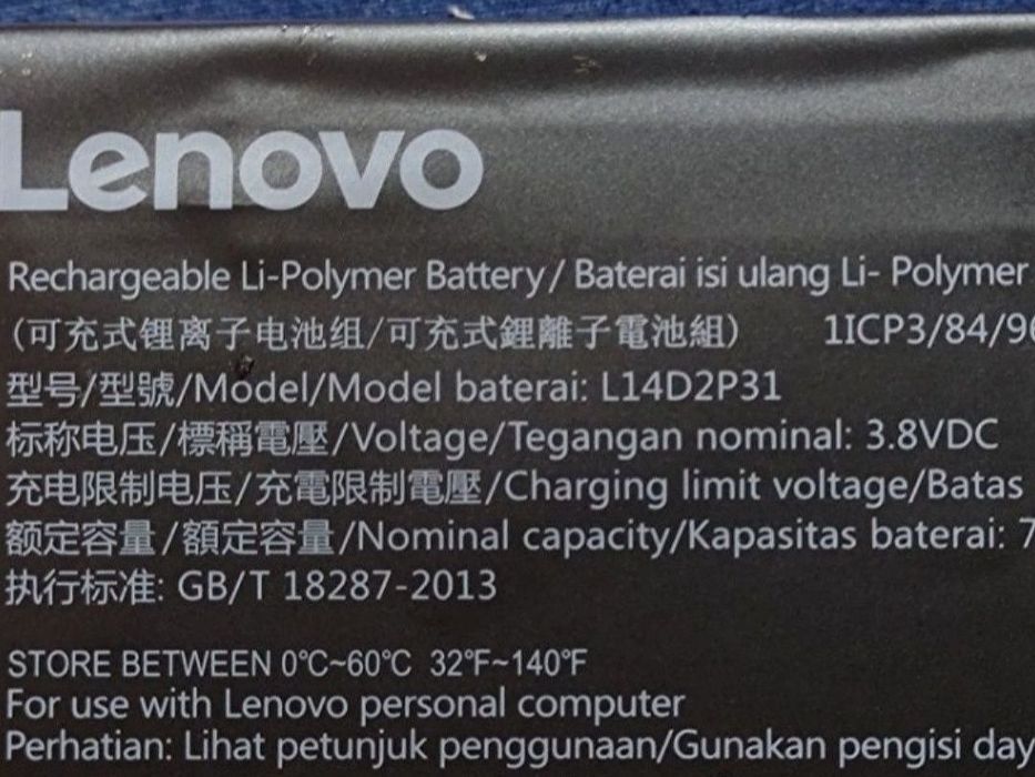 Nowa bateria Lenovo L14D2P31 pojemności 7000 mAh