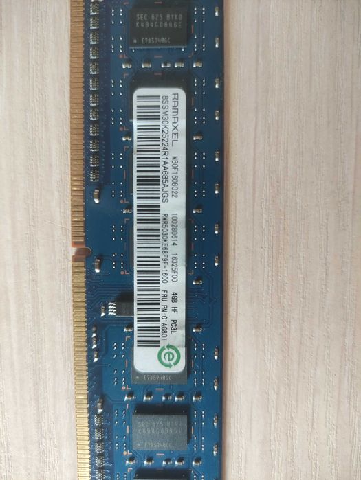 Продам ОЗУ DDR-3