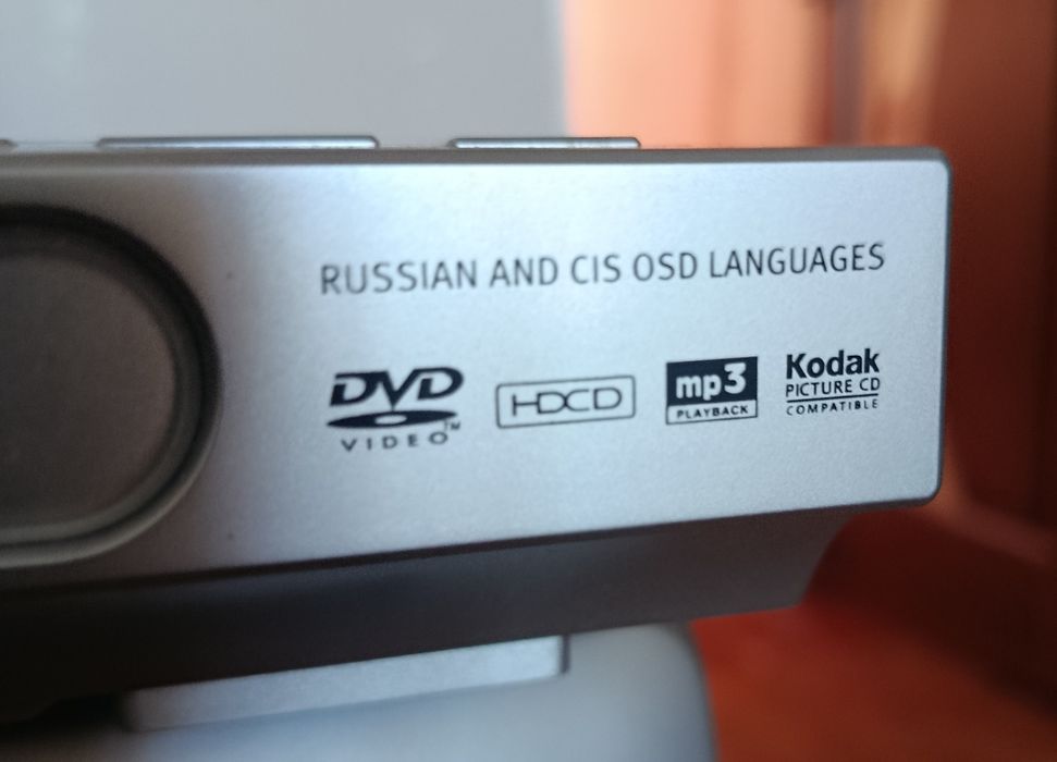 "Відео двійка" TV+DVD з пультами