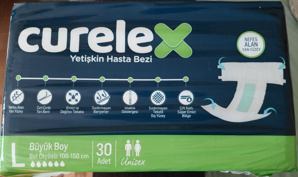 Обменяю на подгузники трусы для взрослых тена размер L