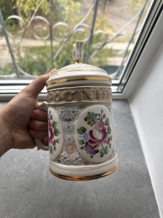 Кубок кружка Коростень сувенір позолота