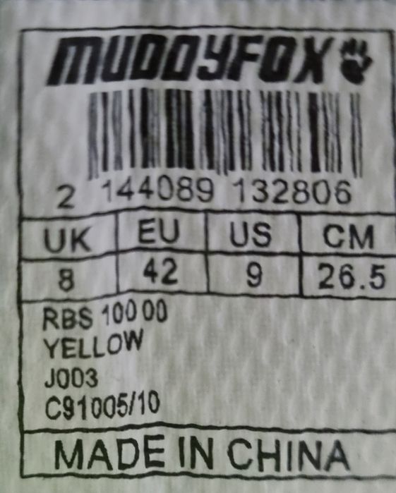 Sapatos de Ciclismo Muddyfox RBS100 - tamanho  42