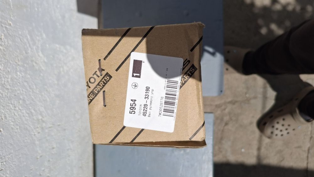 Запчасти на тайоту