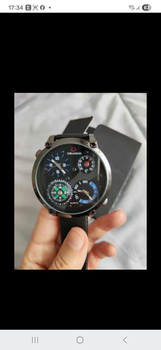 Relógio de Homem SMK