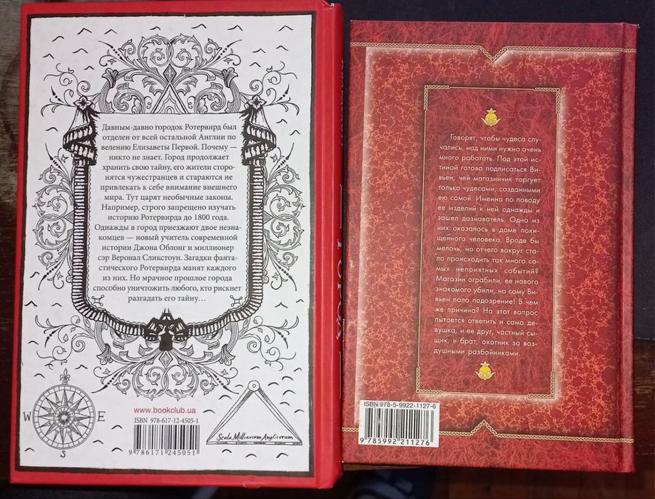Книги    .   .     .