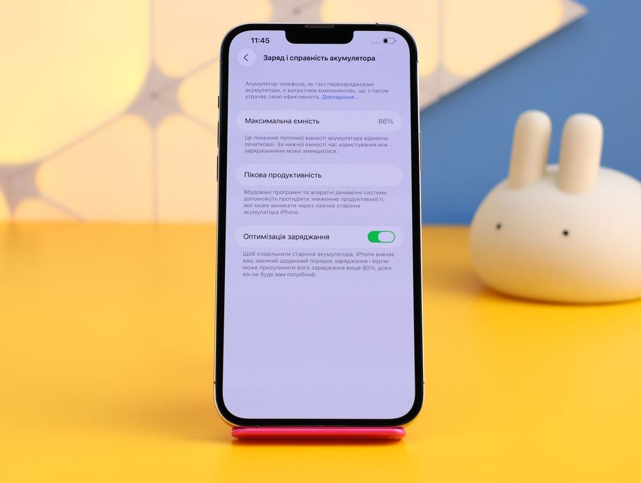 Смартфон Apple iPhone 13 Pro Max 128GB Gold (150456) Б/У З ГАРАНТІЄЮ