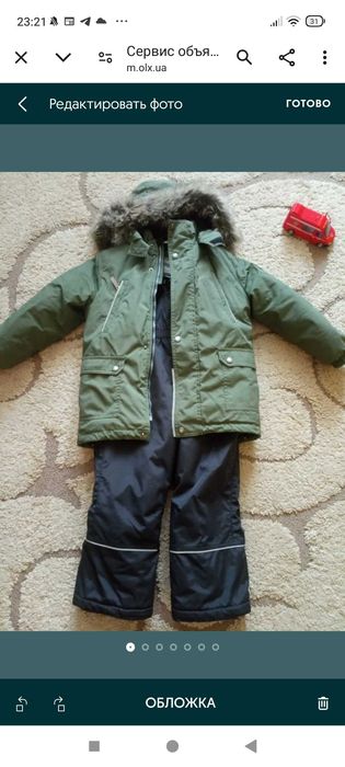 Комбінезон lenee 110+6