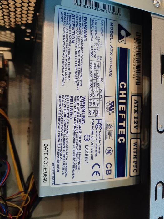 Корпус с блоком питания 310W