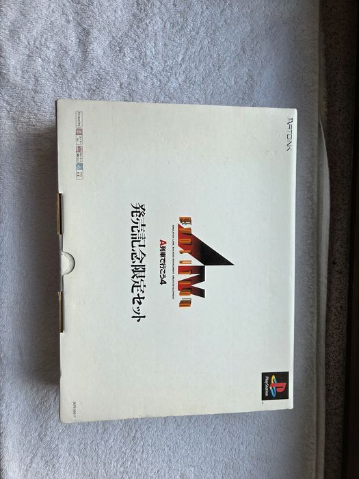 Mysz SCPH 1030 PS1 + A.IV Evolution (A-Ressha de Ikou 4 Evolution) NTSC-J