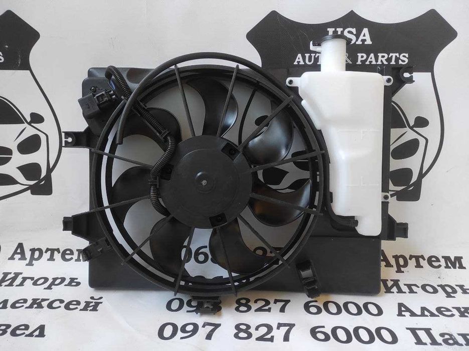 Хюндай Hyundai Elentra Диффузор 2016 2017 2018