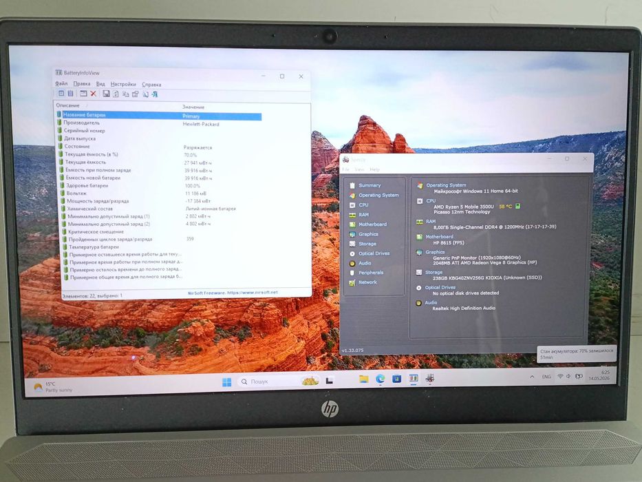 HP Pavilion 15 Ryzen 5 3500U, 8Gb, 256Gb, Radeon Vega 8, 15.6" FHD IPS
