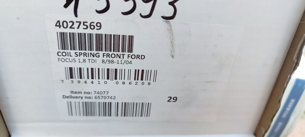 Дві пружини Ford focus нові