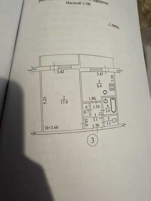 Продам 1 ком.кв. ул.Мира  общая- 40/8.4м. 1/16 этаж DN