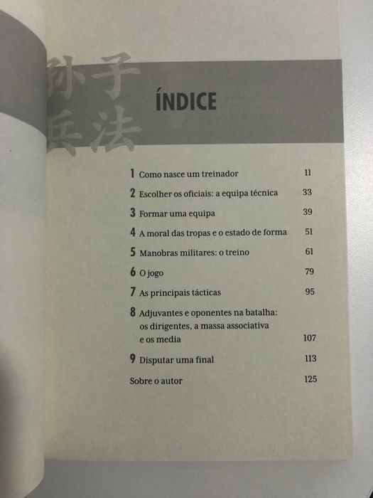 Rui Vitória - A Arte da Guerra para Treinadores