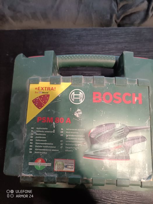 Шліф машинка BoscH