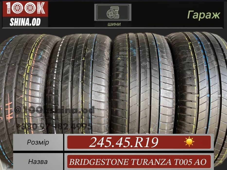 bridgestone turanza 19 245 45 - Купить шины, диски и колеса для
