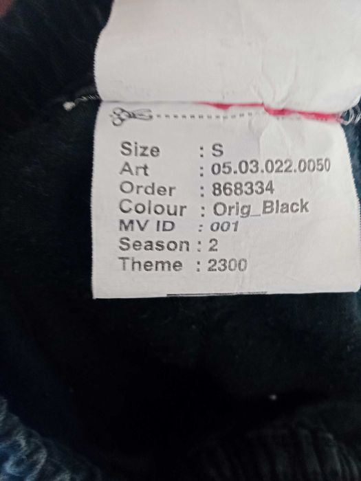 Штани  карго джогери Black Squad