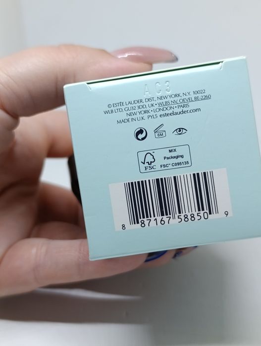Estee Lauder Advanced Night Repair Eye krem pod oczy