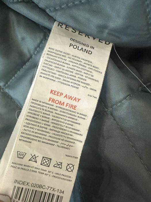 Бомбер жакет Reserved134 cм