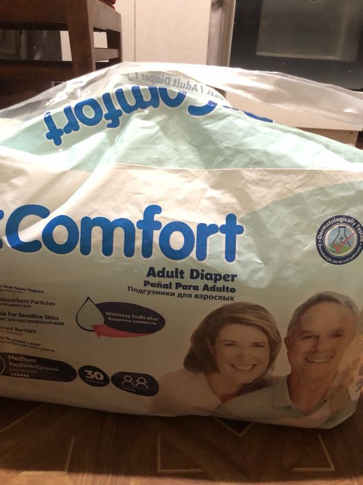 Продам підгузки для дорослих