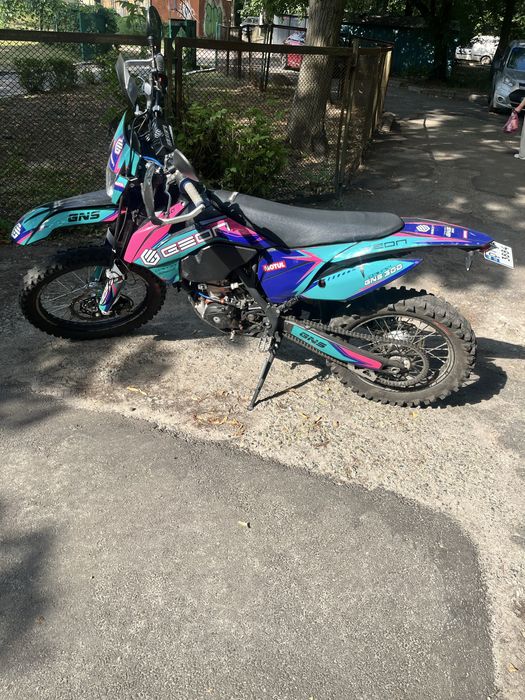 Geon GNS 300 R.