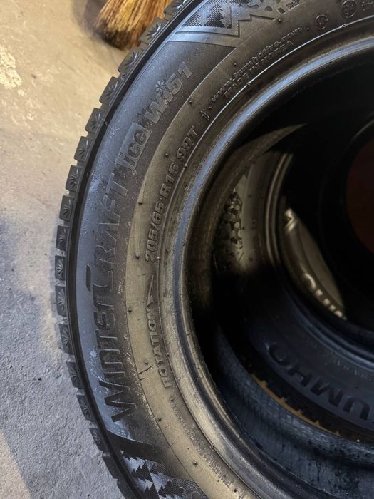 Продам зимнюю резину