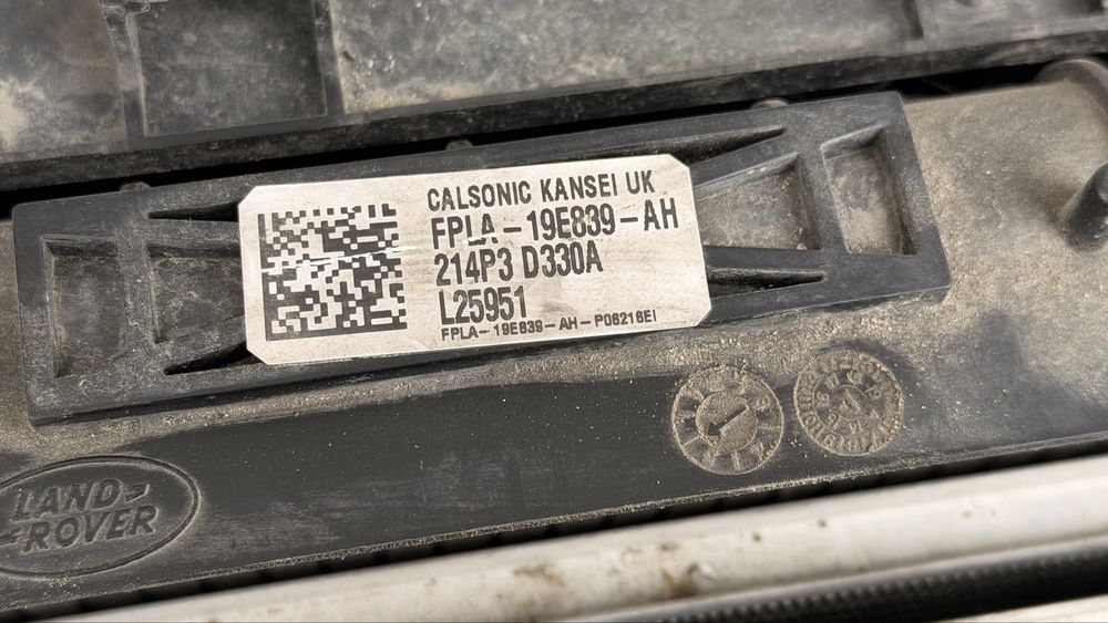 Радіатор Range Rover L405 L494