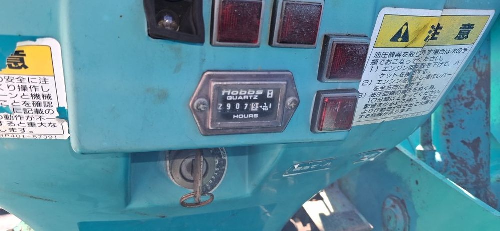 Mini giratória kubota 1400 kg