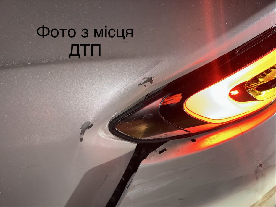Ford Fusion 2017 VIN 3FA6P0PU6HR379764 фото оголошення 23 з 24