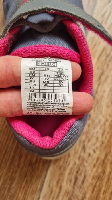 Кросівки 32р. Decathlon тепла весна, осінь