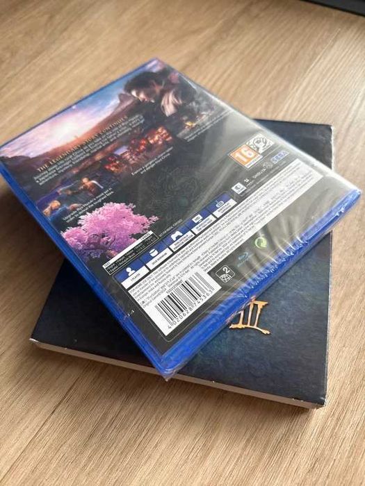 Shenmue 3 - Kickstarted Edition