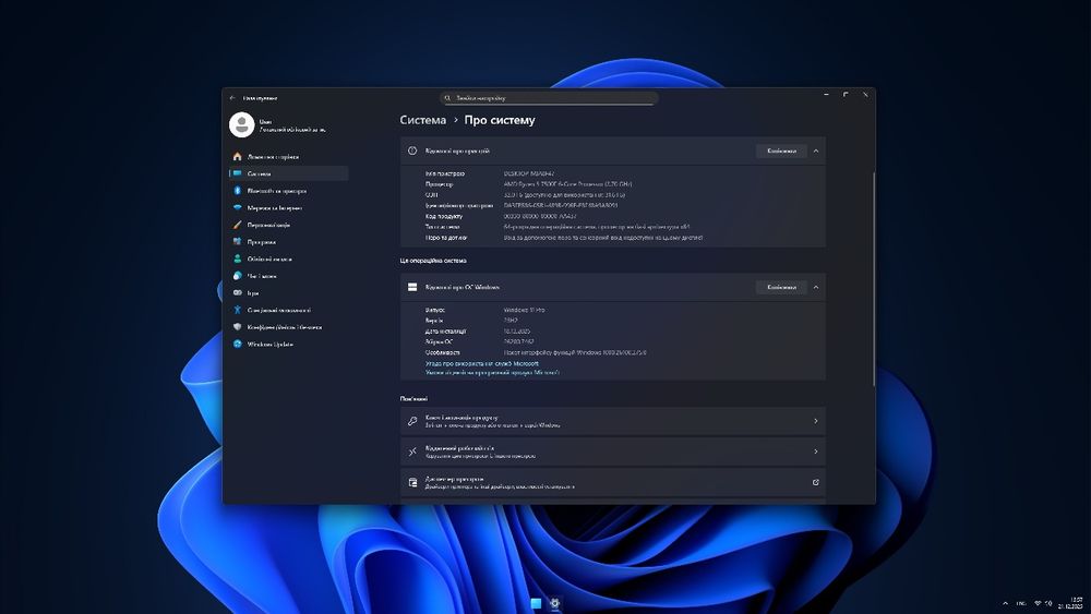 7500f,3080ti supr,32ddr5