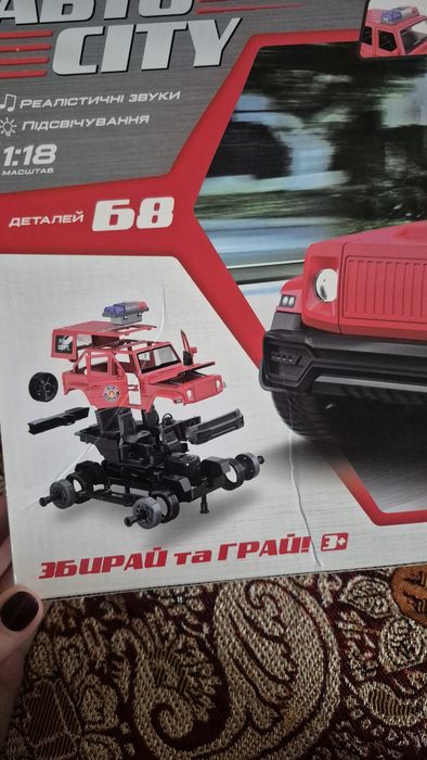 Машинка детская из деталей