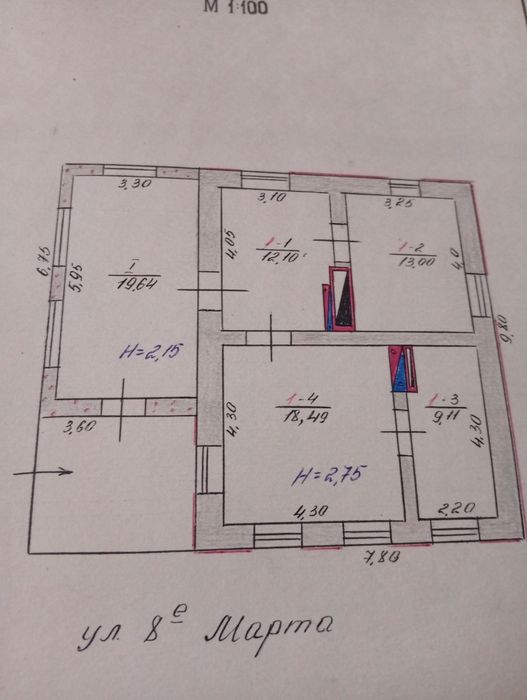 Продам будинок с. Мигія .