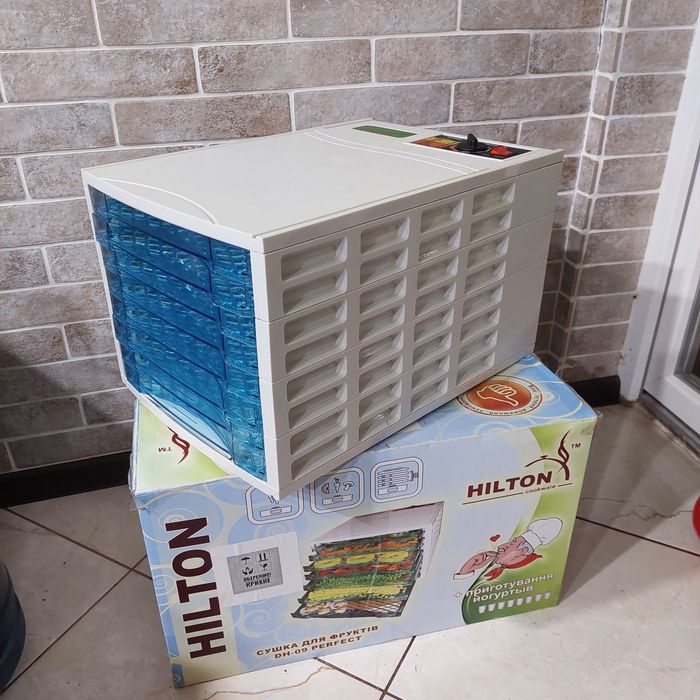 Сушка Hilton дегідратор електросушка хілтон сушарка сушилка