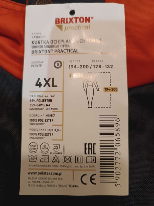 Kurtka ocieplana Brixton