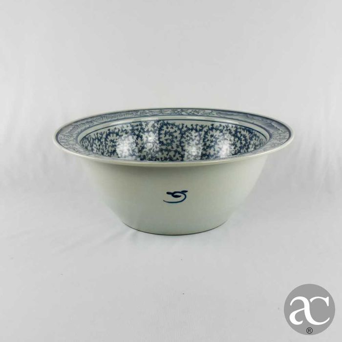 Bacia em porcelana da China, período República