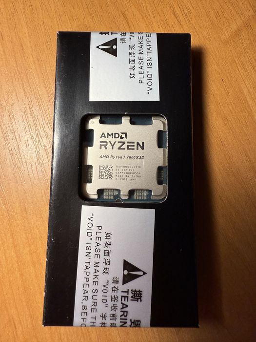 ryzen 7 7800x3d - Купить электронику - Цены на OLX.ua