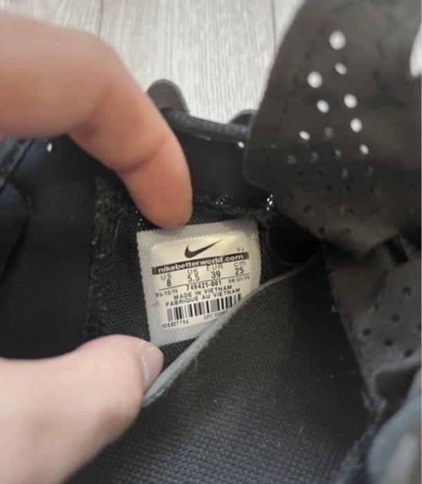 Buty Nike super stan