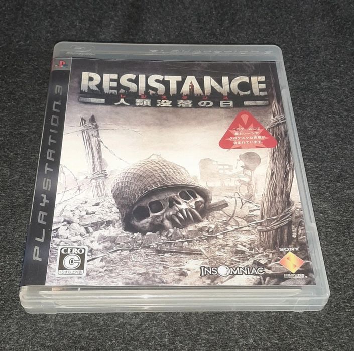 Resistance PS3 Versão Japonesa