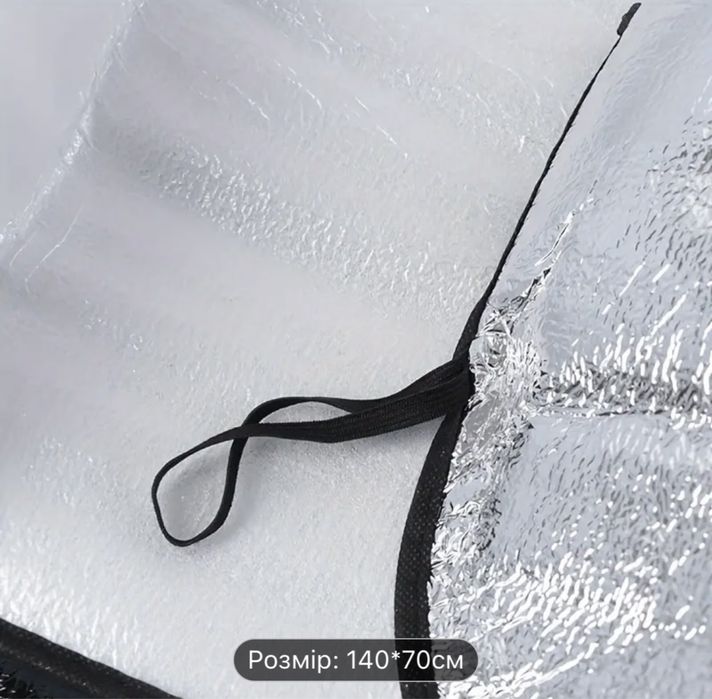 Накидка на авто від снігу або спеки