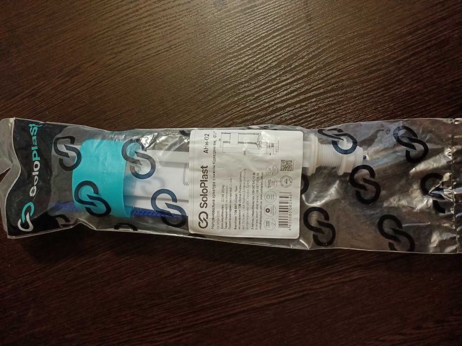 наполнительный кран для сливного бачка