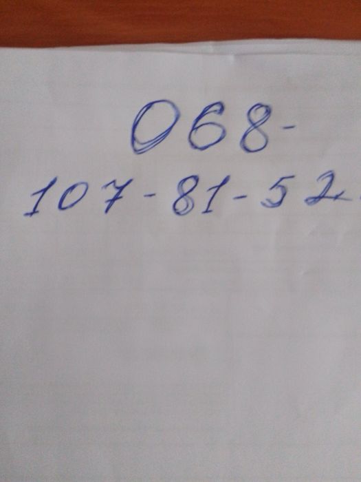 Продається будинок в с. Кукшин, Ніжинський р-н, Чернігівська обл.