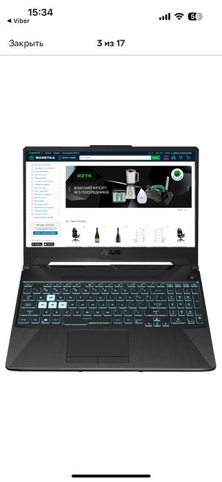 Ноутбук Asus Tuf Gaming +1 tb SSD ідеальний стан