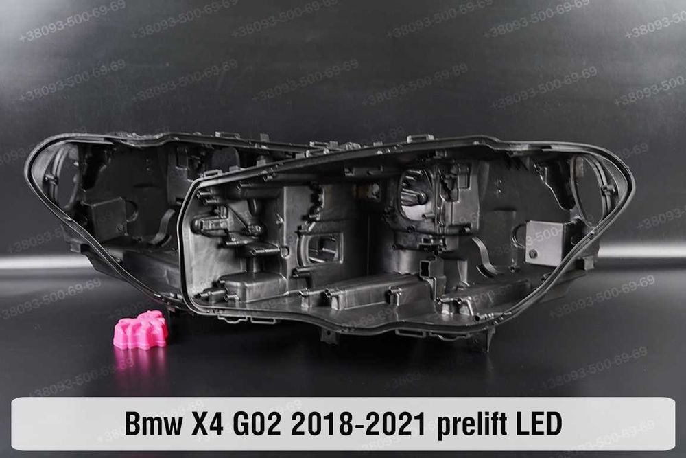 Стекла корпуса световод BMW X3 X4 G01 G02 E83 фара ч3 ч4 х3 х4
