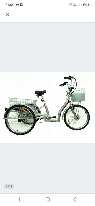 Rower rehabilitacyjny trójkołowy ze wspomaganiem elektrycznym 3 kołowy